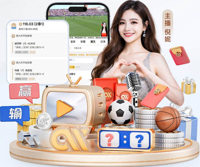 本赛季京津德比双方各胜一场！两场比分均为4