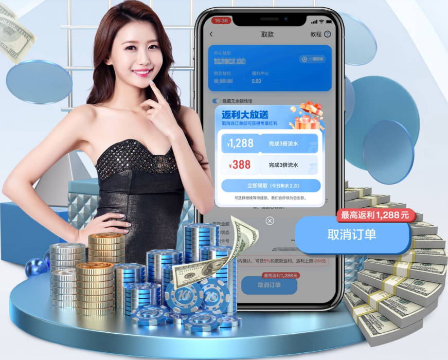 罗马诺：利物浦签巴尔科拉与热刺求购加克波，球员方面均已无障碍