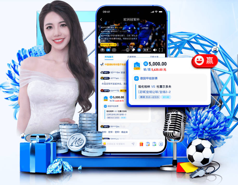 骑士记者：球队在施罗德交易中送给黄蜂的现金为大约400万美元